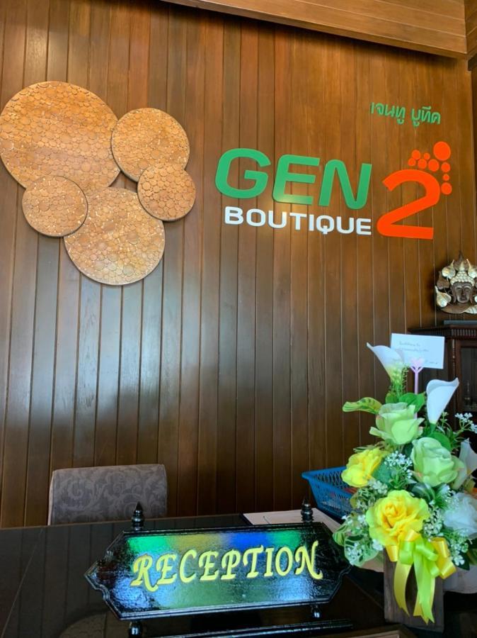 Gen2 Boutique By Baanmo Resort Sukhothai Buitenkant foto